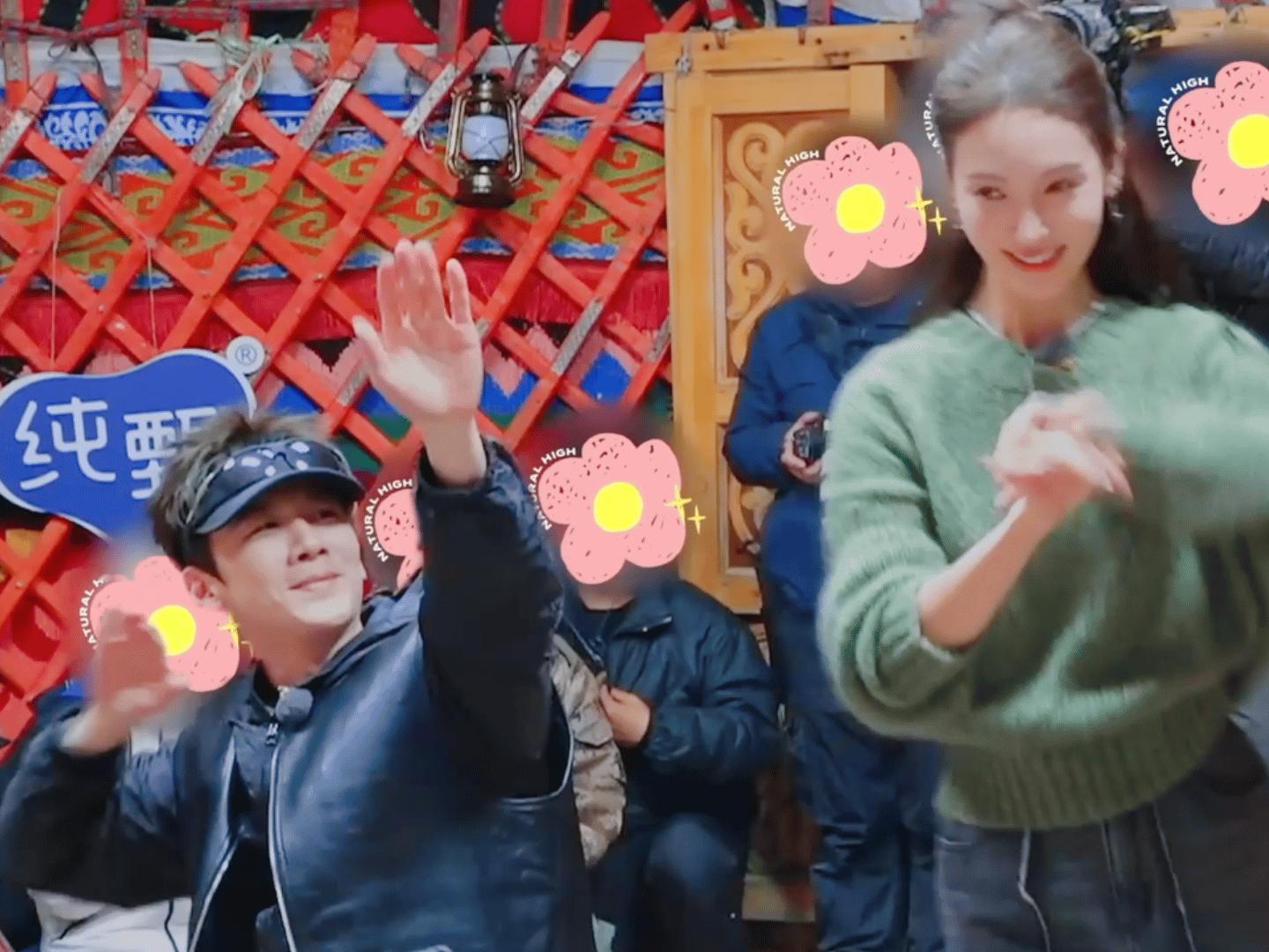 亭太好玩了 新疆舞的万能动作：下蹲 ​​​