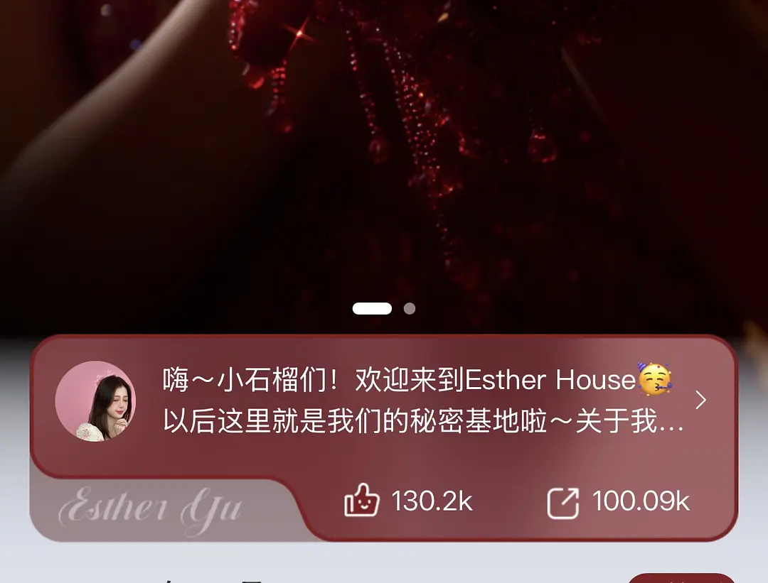 🐟虞书欣这活粉水平什么概念？秘密基地点赞转发双双破万虞书欣