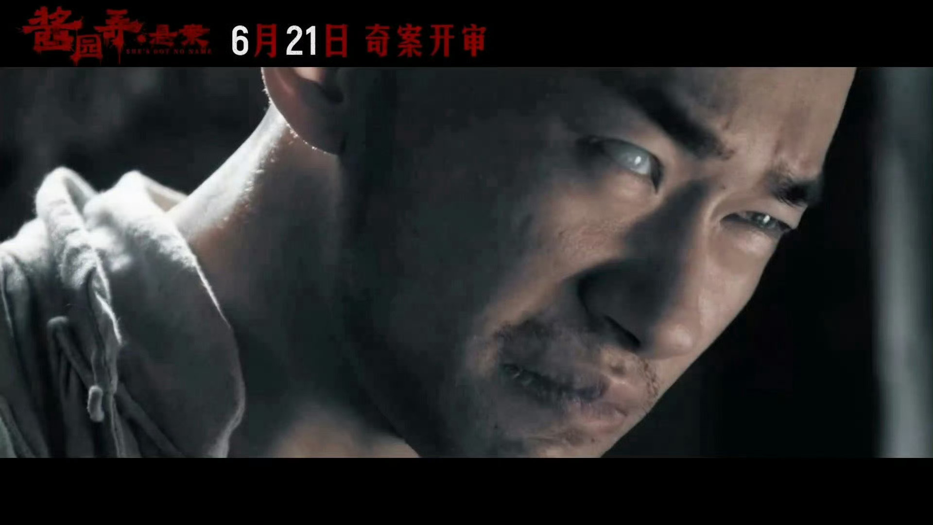 易烊千玺实在太牛了 ​​​