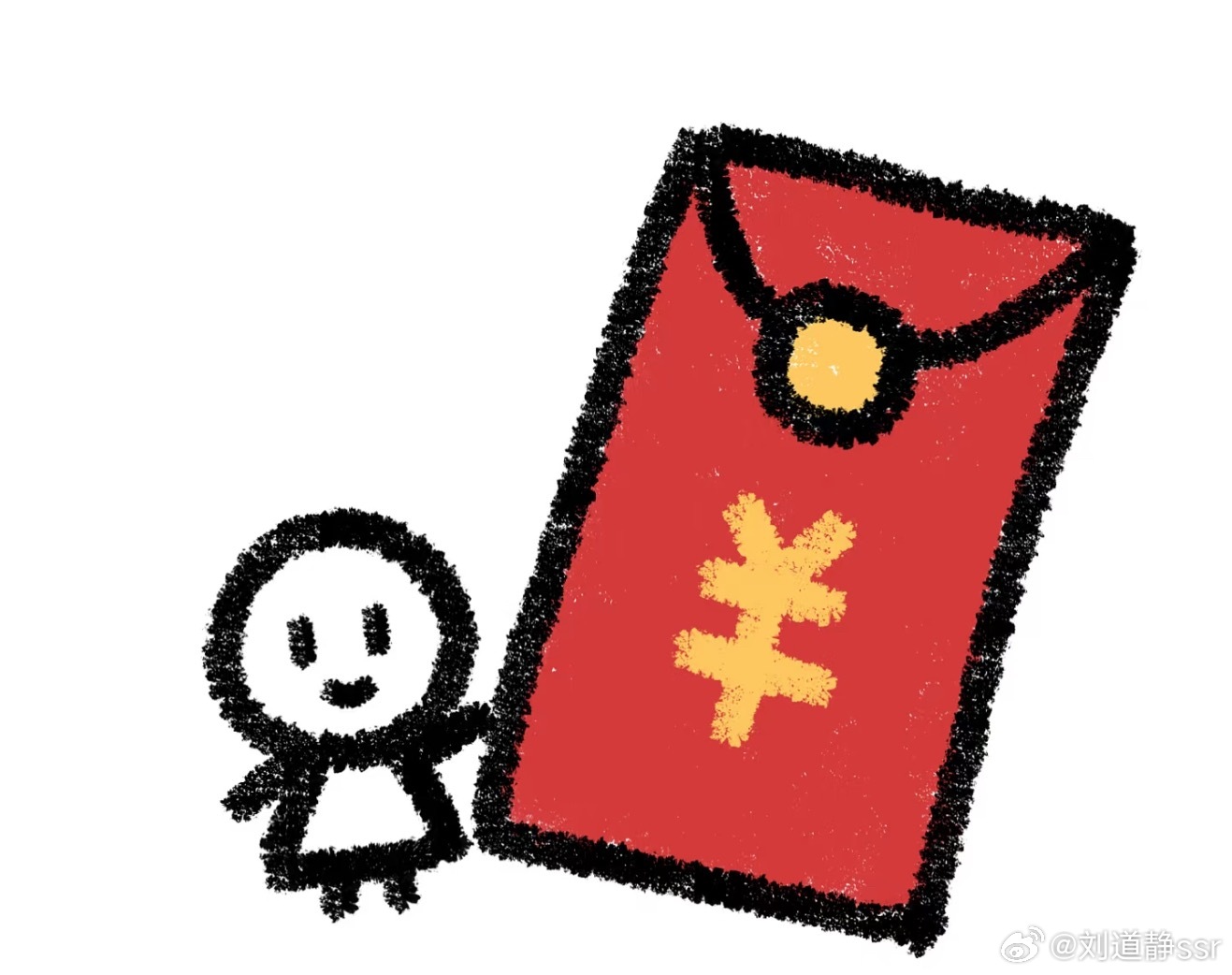 明天 发互动榜红包哟！家人们  ​​​