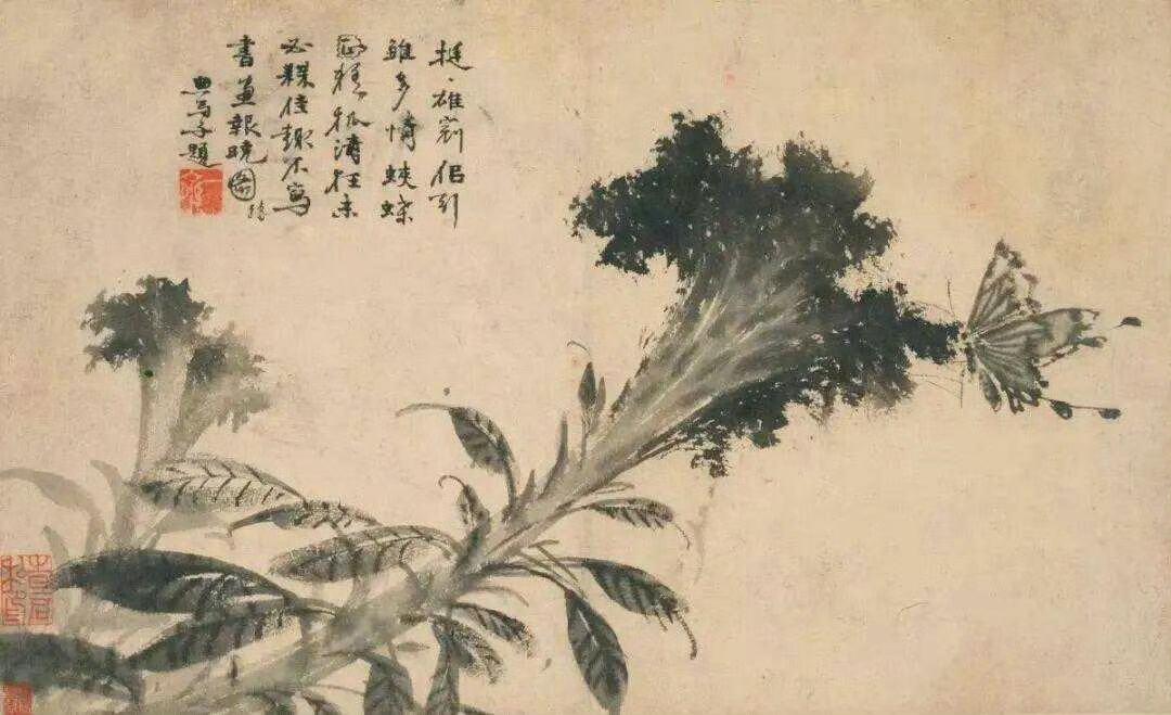 明 郭诩 杂画册。郭诩（1456-1532），字仁弘，号清狂道人，江西泰和人。工