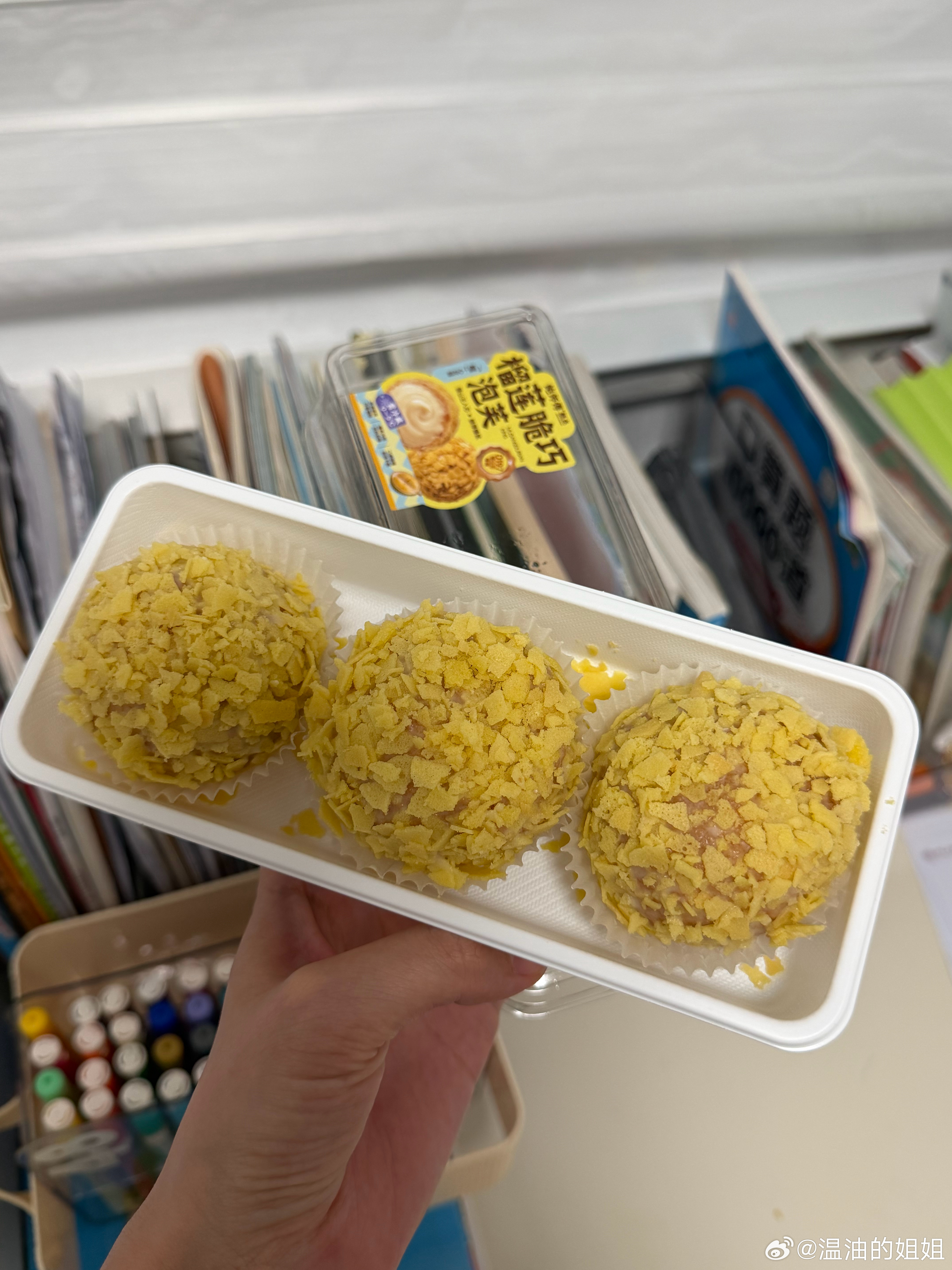 最近的心头爱 一周吃了三次（我偷偷在书房吃的） 