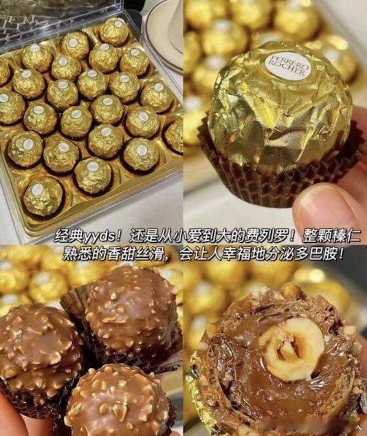 在杭州解锁新年第一抹金杭州新年的含金量还在上升新年赴杭遇鎏金温柔，西湖晨辉熔金、