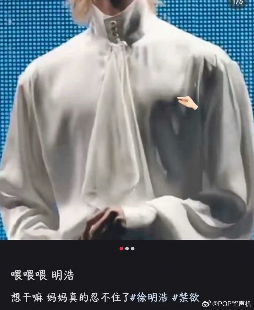 分享图片 