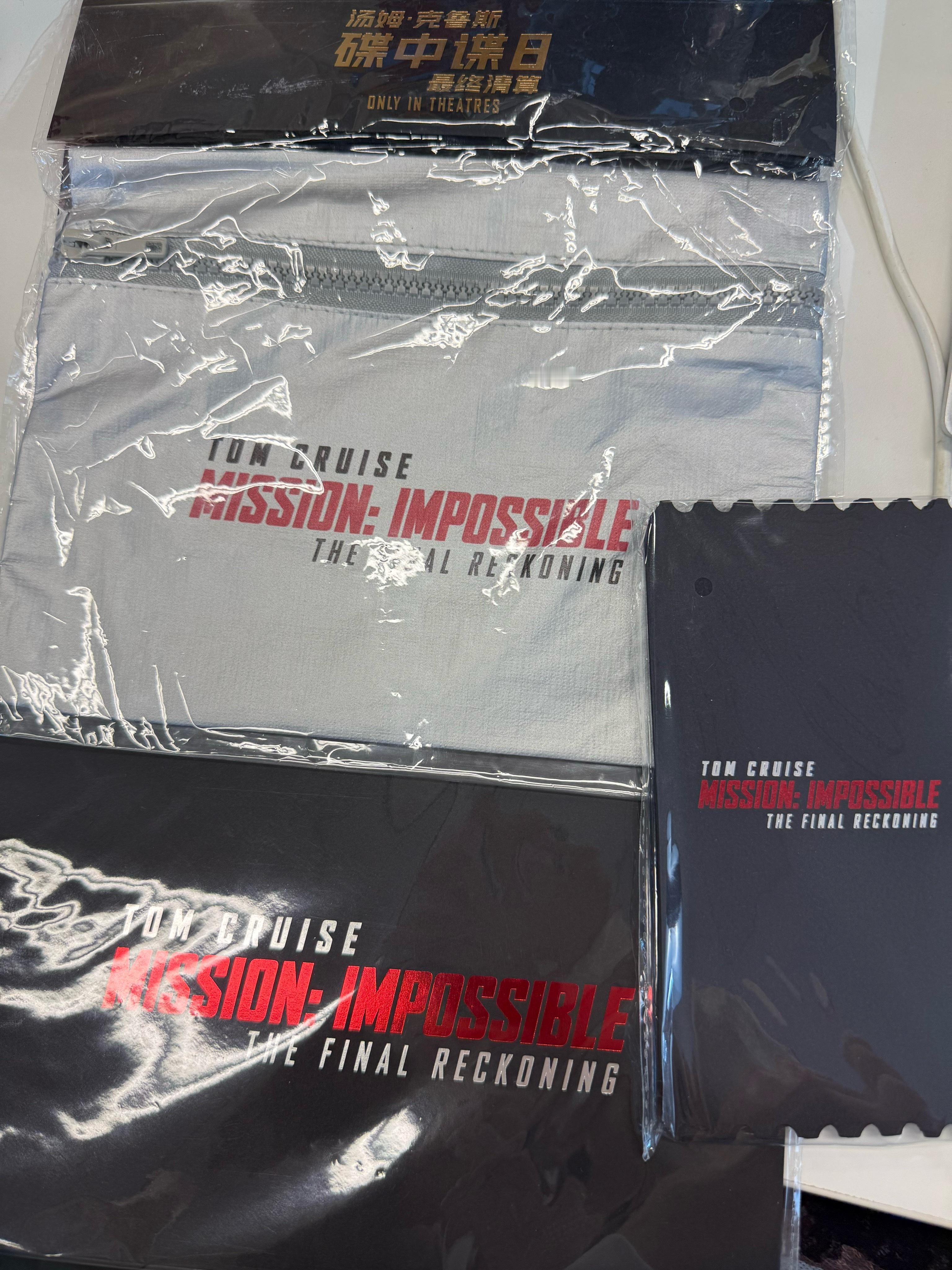 娱理有礼夏日福利包第一弹来啦！只需关注