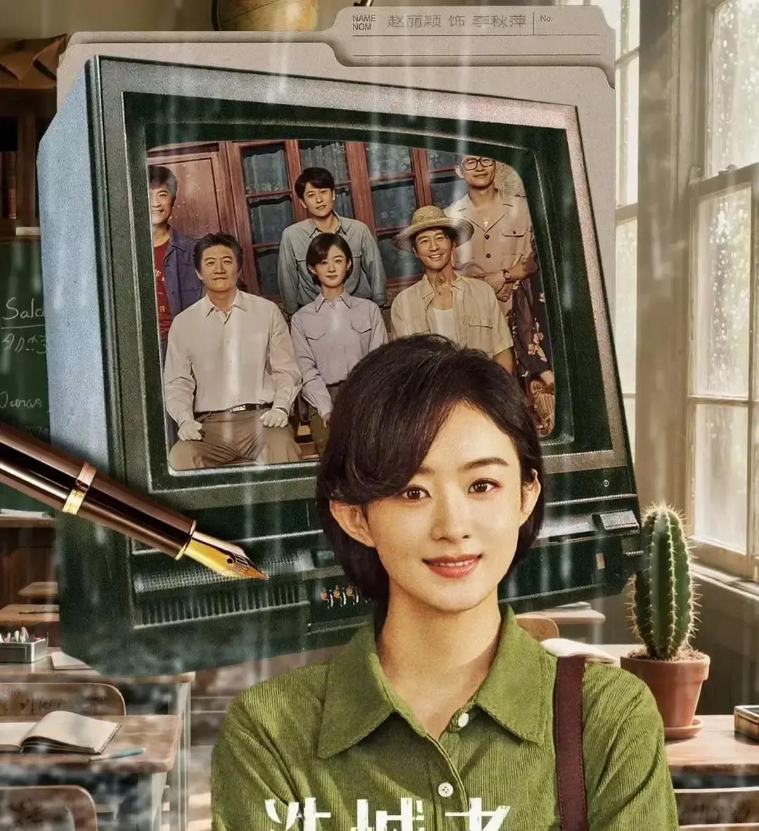 当所有人盯着赵丽颖的奖杯时，杨幂已经搬空了整个商场。
半年，六个高奢代言直接落地