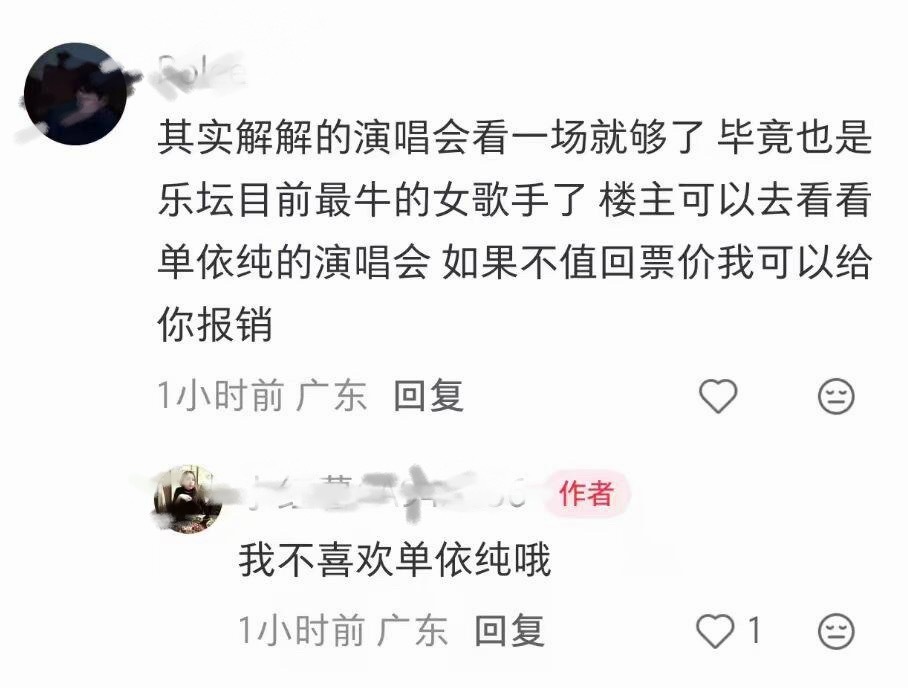 可以报销我的 1880 吗 求求了[拜托] ​​​