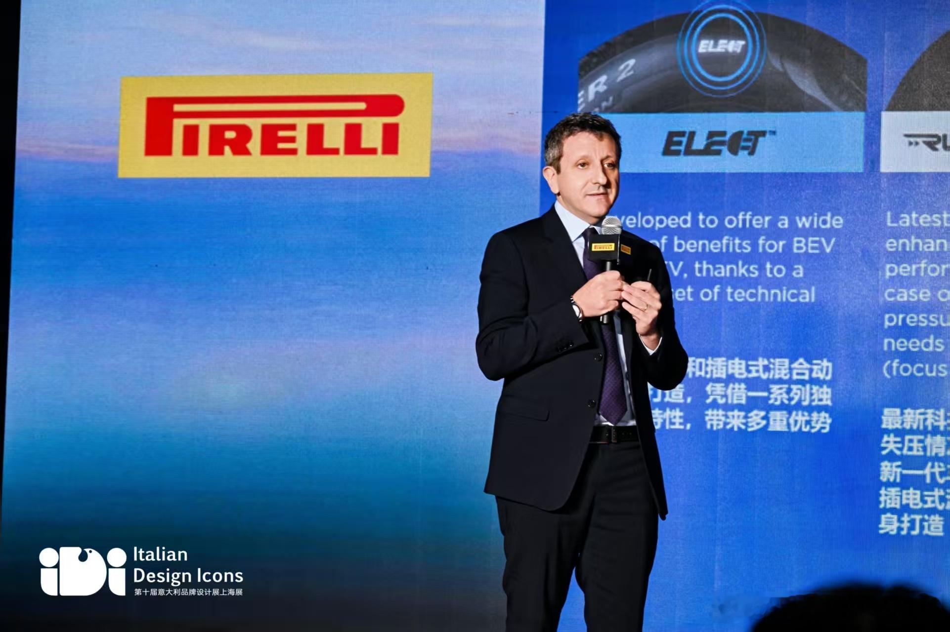 “轮胎只管在地上跑就完了，但倍耐力要思考的可就多了”。有幸参与了位于第十届意大利