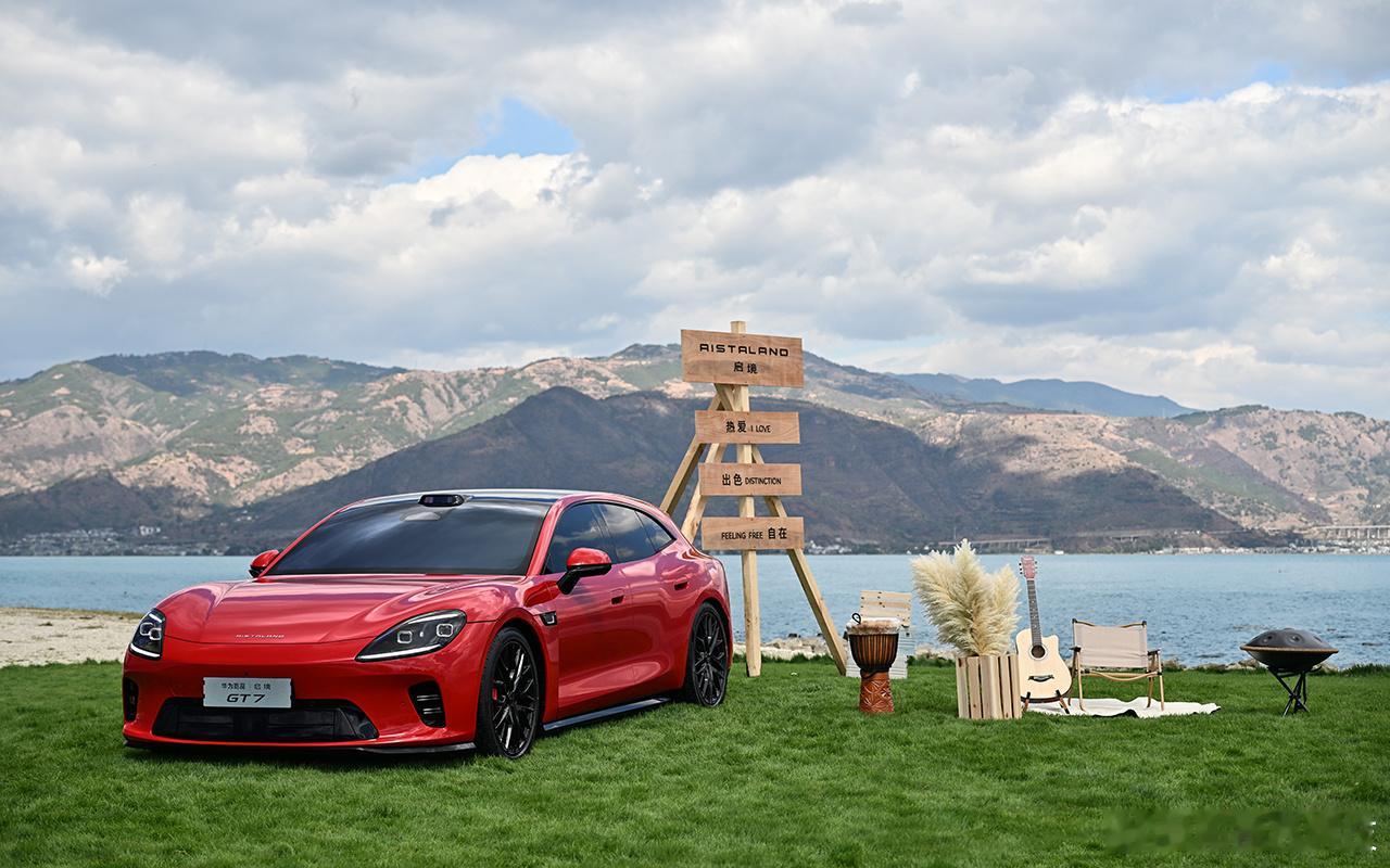 三月打响品牌认知，四月借势北京车展全面加码预热！启境GT7背靠大湾区双强企业，依