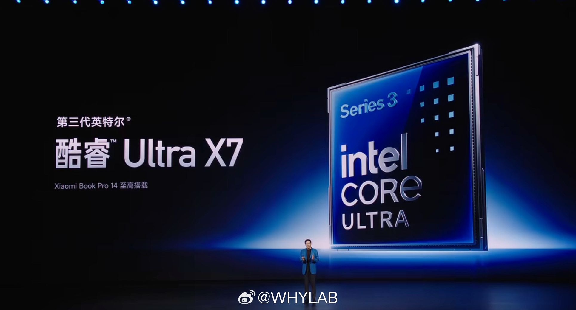小米 Book Pro 14 至高搭载第三代英特尔酷睿 Ultra X7 358