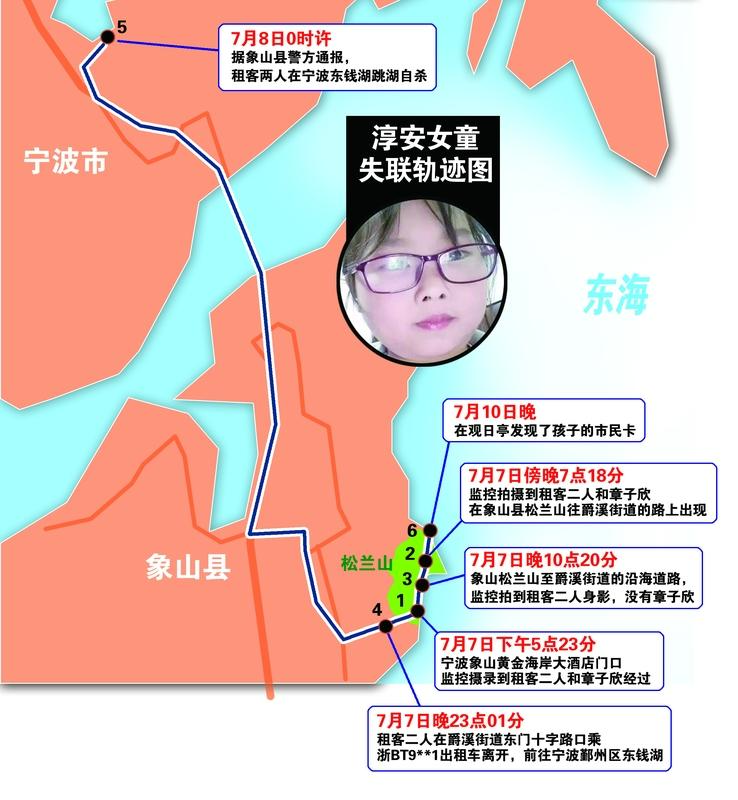 河南8岁失联女孩遗体在化粪池找到，这消息太让人痛心了。一个活泼可爱的8岁孩子，本