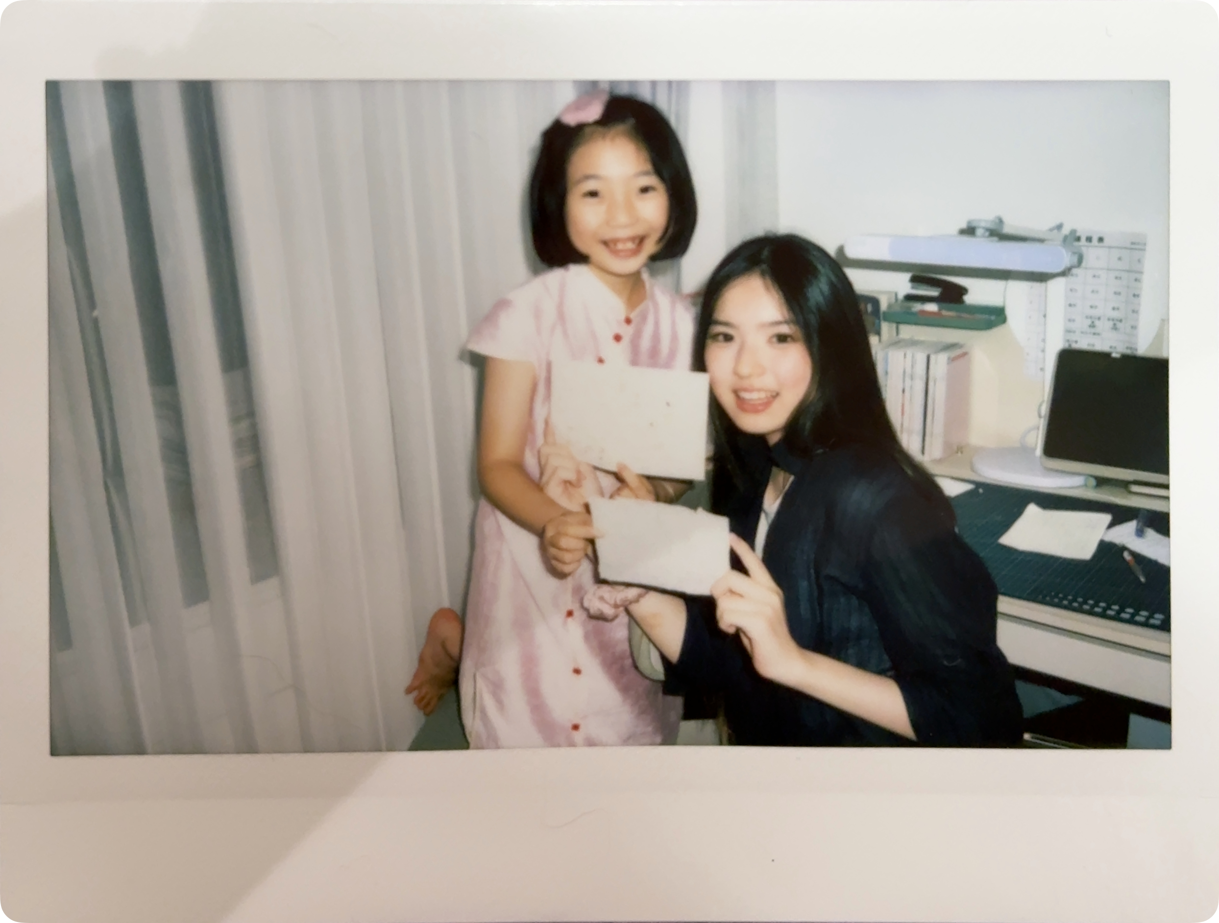 城里来的漂亮姐姐 