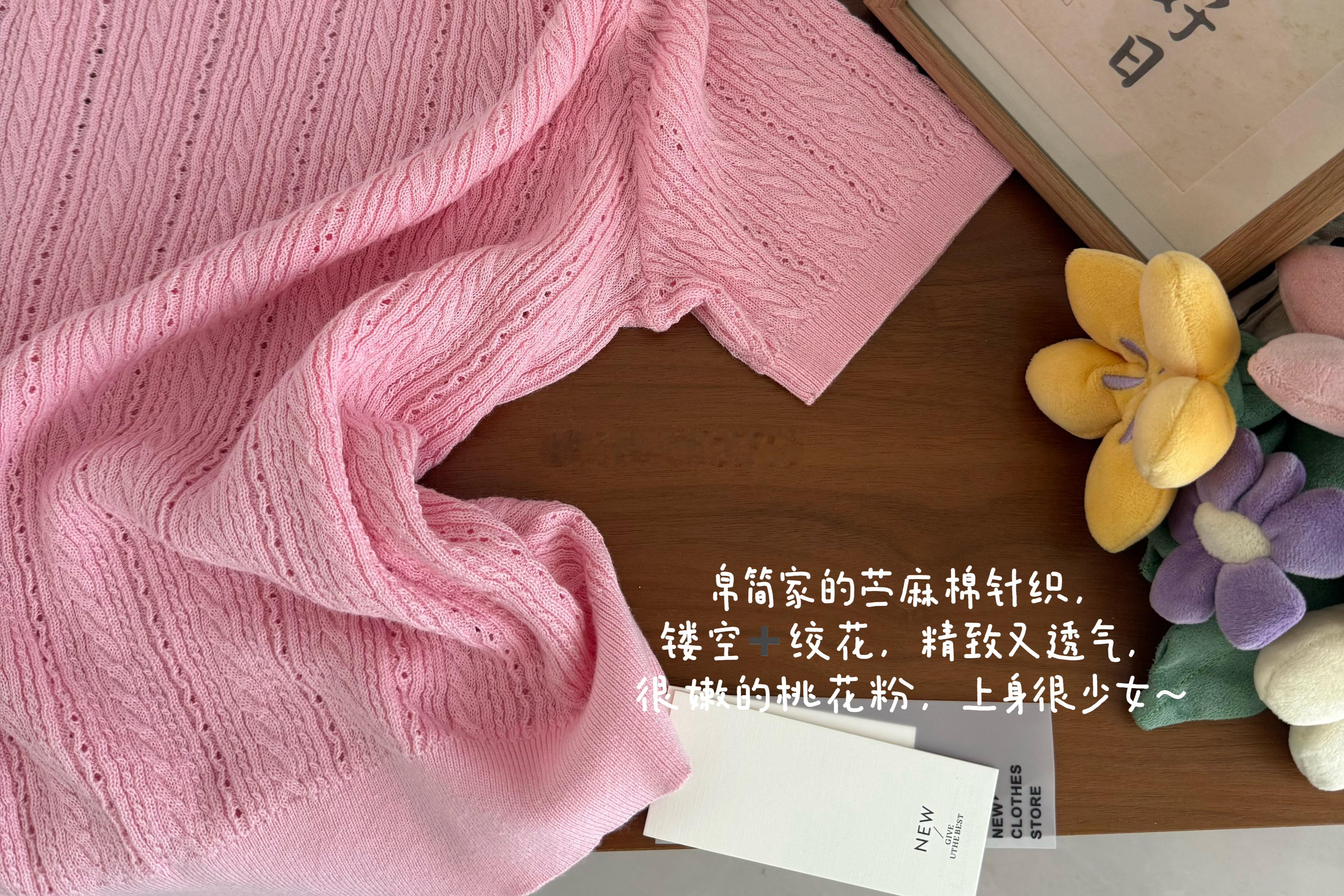 好物分享 拆快递最开心，刚去超市囤了点零食和泡面，明天上午值个班，周末在家避🌀