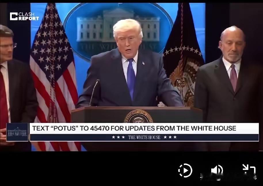 特朗普在发布会上没忘记中国台湾。
​他说：“世界上几乎每一个国家都在占我们的便宜