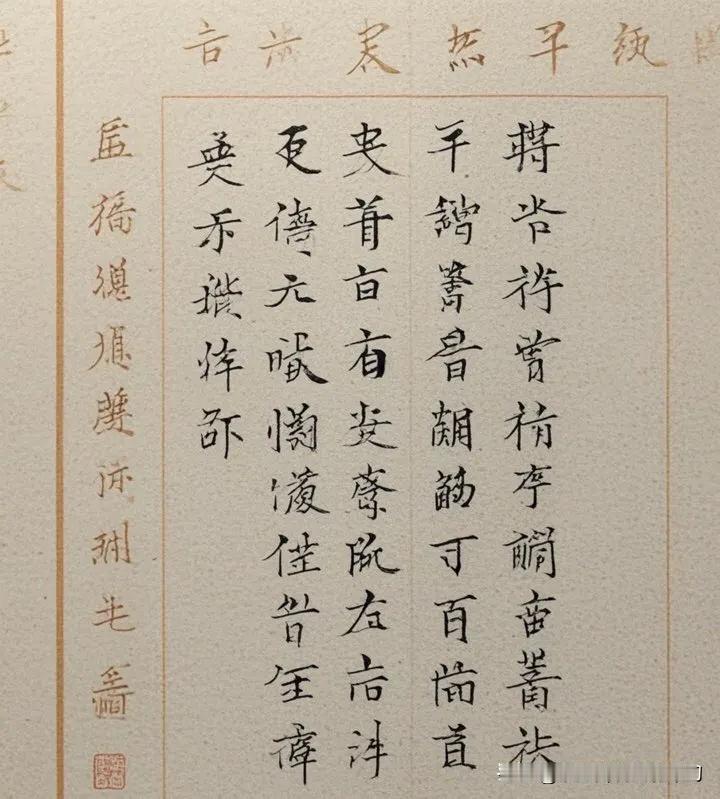 #孔明投曹,三国如何走向?# 若孔明投曹，三国走向会大不相同。军事上，曹操会如虎