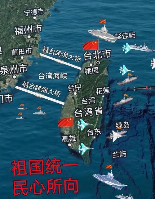 国台办2026报告反映：国家可能在准备对“台独”的全力一击

国台办最近对202