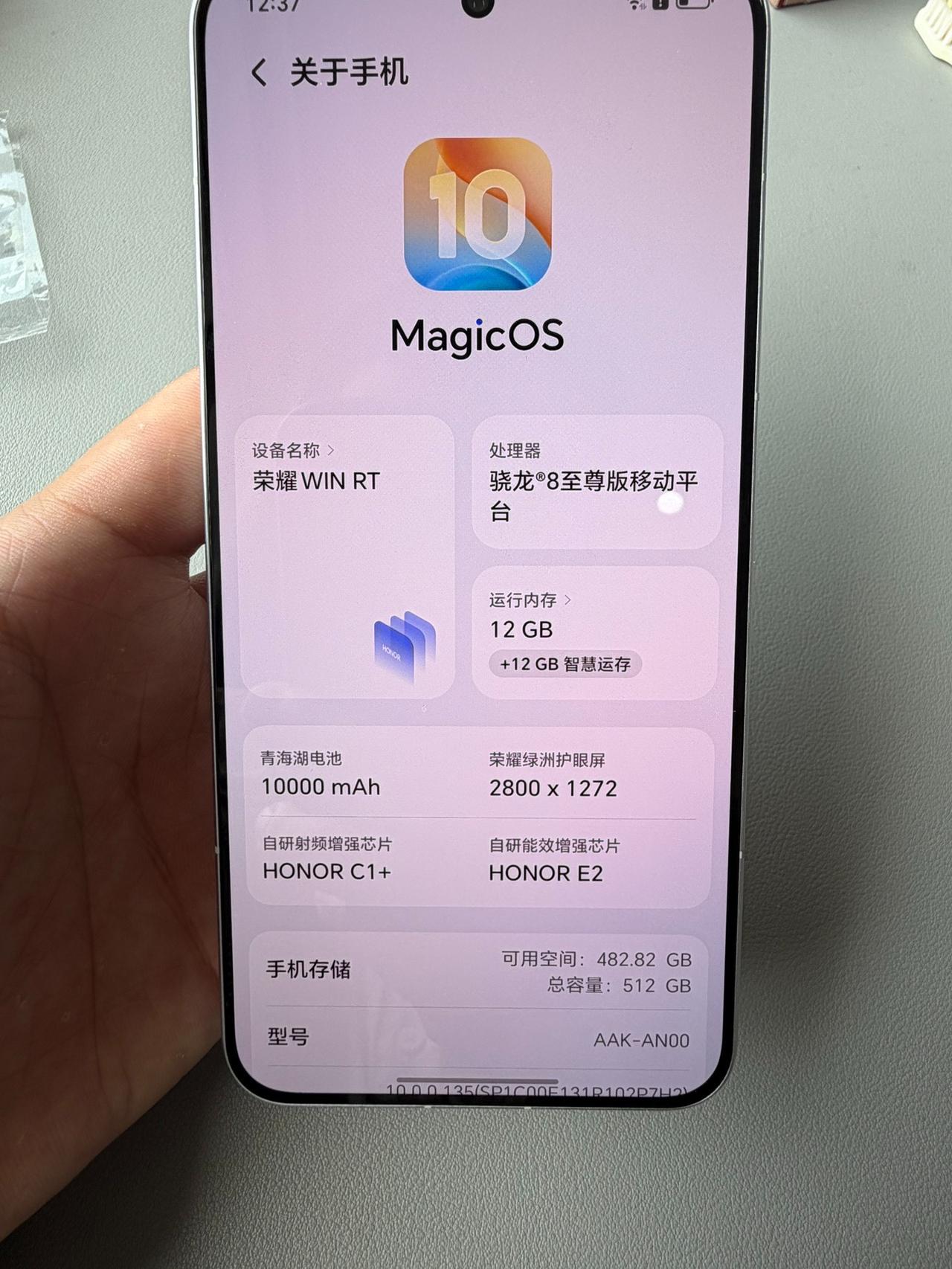 4月爆火手机推荐：华为nova领跑，荣耀Win RT成断货爆款
 
4月手机中端