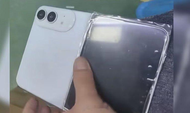 iPhoneUltra配色曝光网传iPhone Ultra折叠屏首曝白色配色，摒