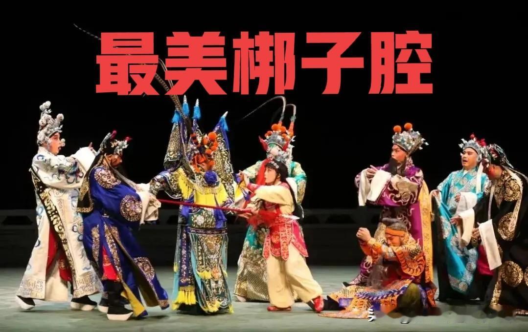 1，融入歌剧.歌曲.民歌之中，让梆子腔，梆子味儿能深入人心，让人们认识到有这个调