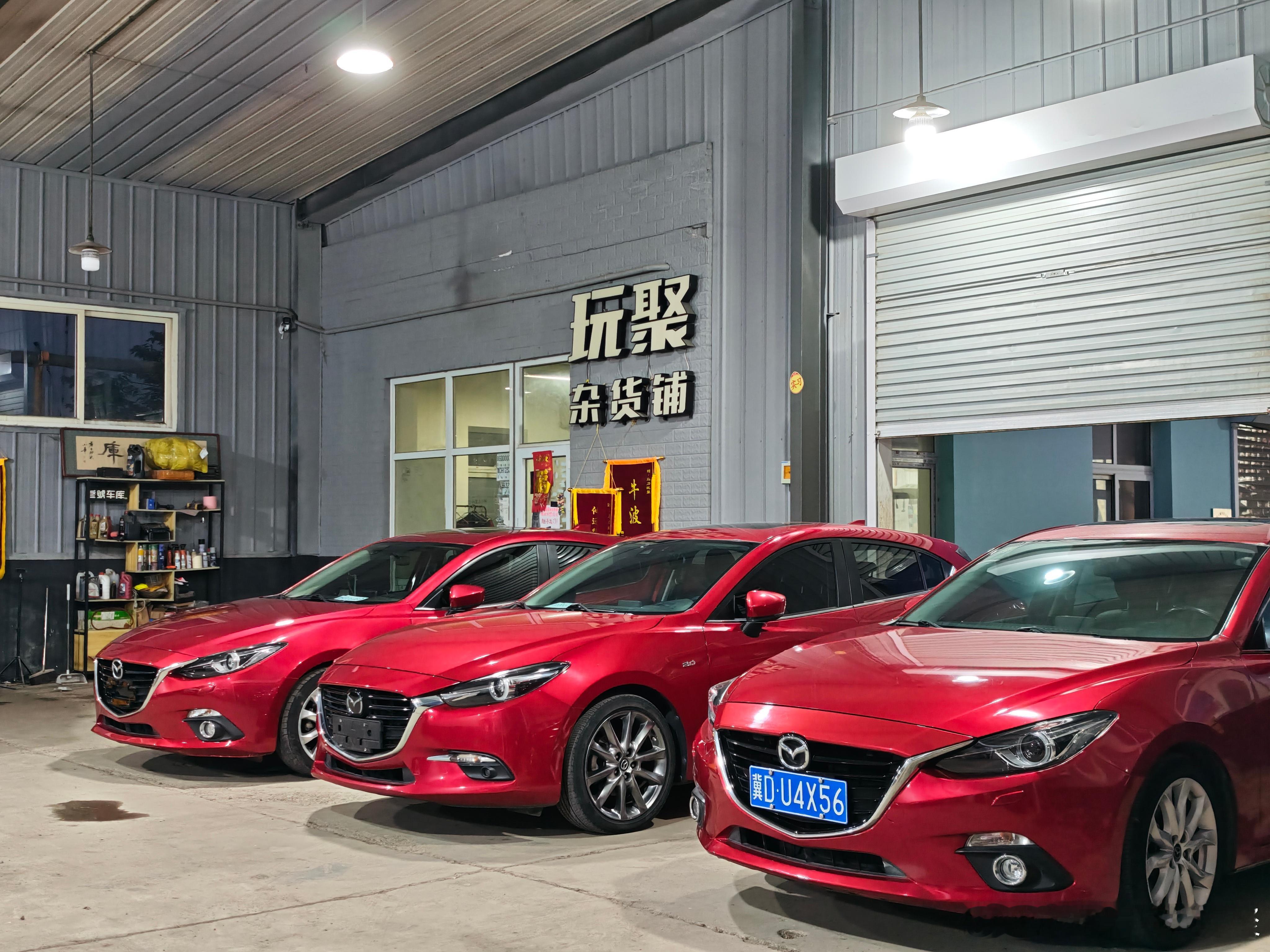 马力玩聚老马在路上 店里三台昂克赛拉2.0两厢顶配这周六卖了第二台4万公里4万出