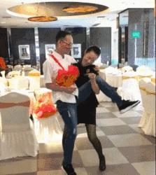抱得新郎归！