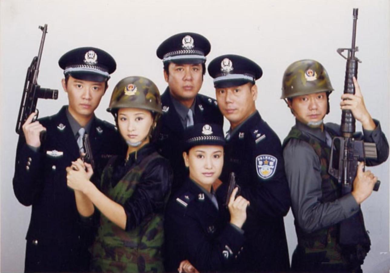 国产剧《重案六组》25年前的今日首播～ ​​​