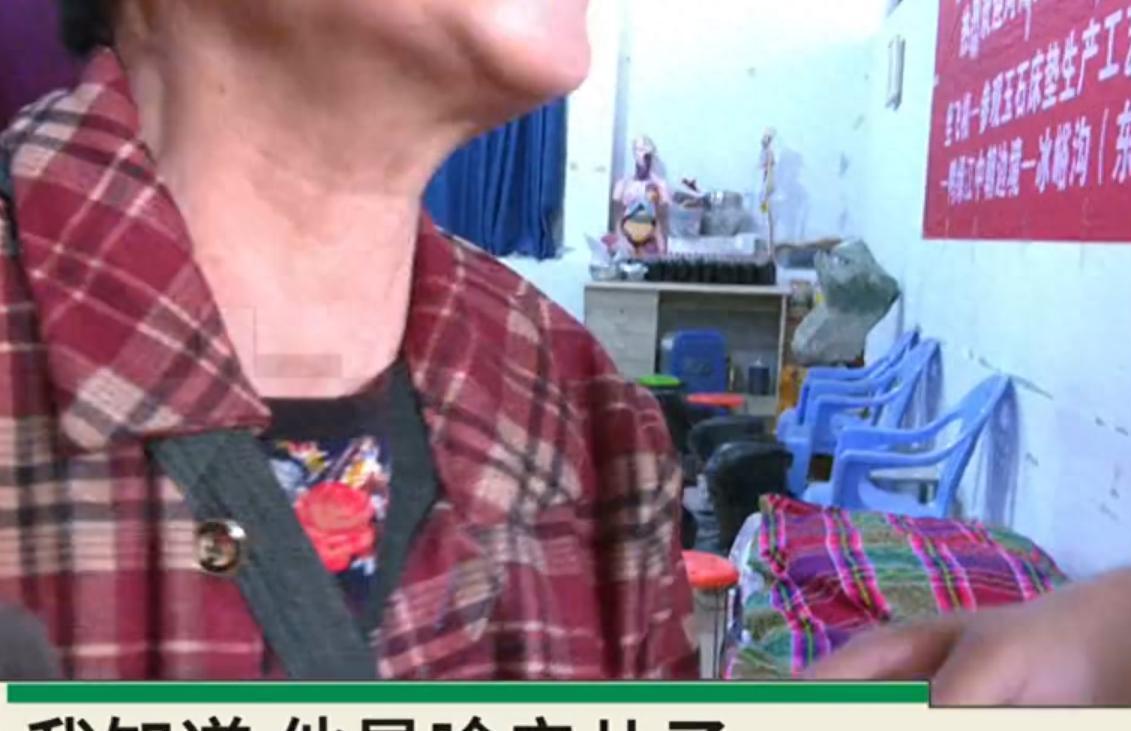 扎心现实太心酸，老人拾荒攒 6 万痴迷购买天价玉石床垫，与亲生儿子反目成仇，郑州