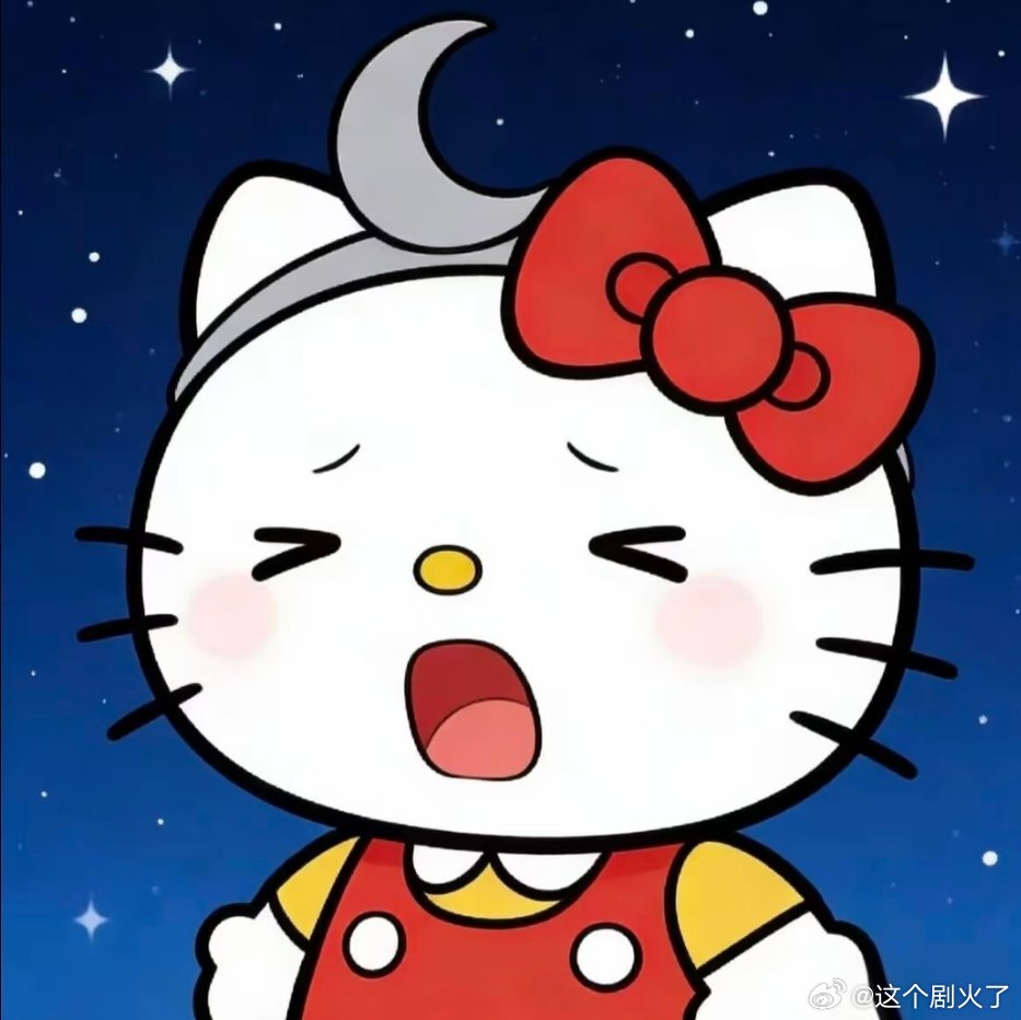 软萌头像。一人安利一部动漫动漫点评团