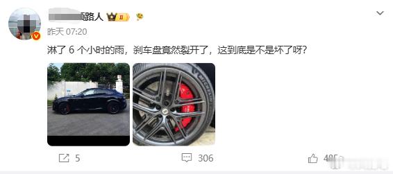 我还能说什么…… 