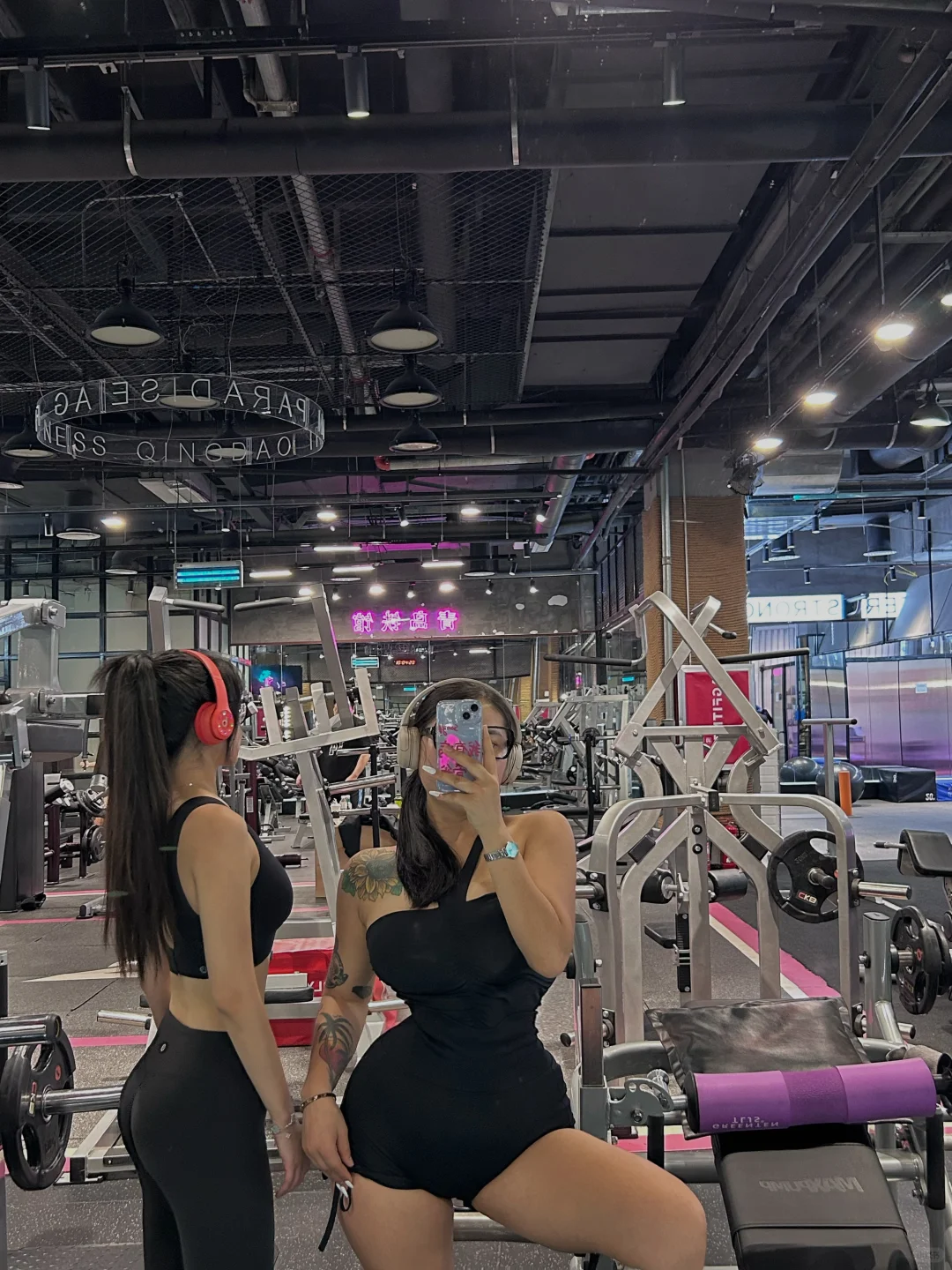 滴📍打卡AG先锋健身·青岛铁馆🎧
