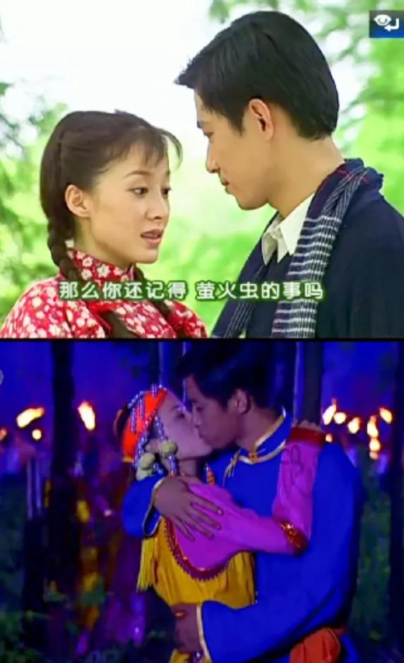 可云和尔豪都好主动，萤火虫之夜怪谁呢？
《情深深雨濛濛》里，可云和尔豪真的在亲密