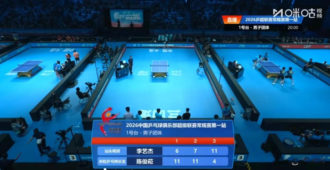 8:5汕头明润，开赛三天，米粒乒乓终于开张了，实现了零的突破，真是不容易呀！
陈