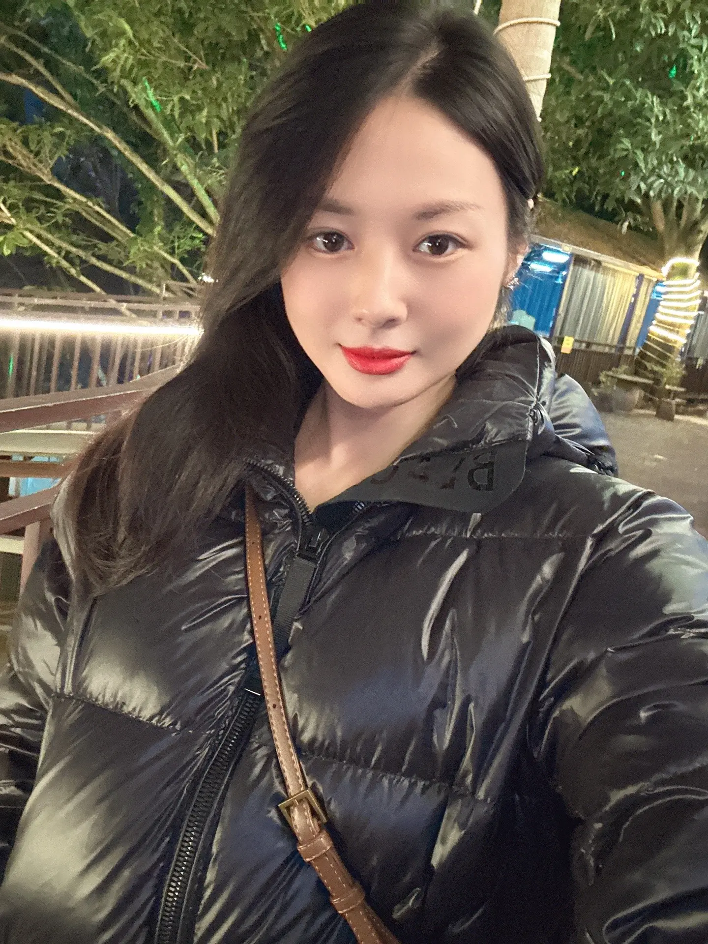 否极泰来