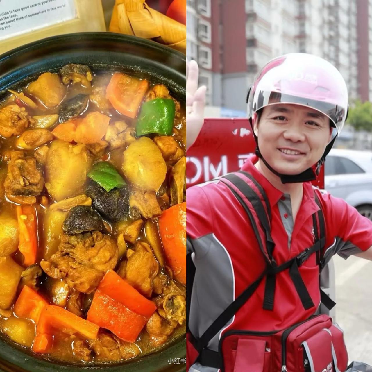 黄焖鸡事件一出来……

我就知道了，京东这次彻底赢了！！

真是想不火都难了，刘