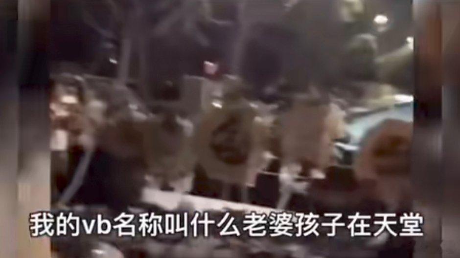 亡妻回忆录博主塌房 发两张图，你们就看明白了。