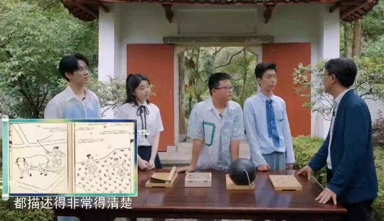 江西白鹿洞六边形战士宋应星宋应星这简历放现在能吊打多少学霸？白鹿洞书院进修经历+
