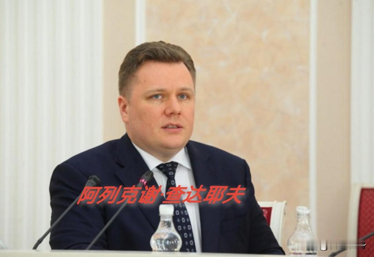 挑动他国恐怖主义，俄交通部长顾问被阿塞拜疆刑事指控后辞职
洲哥讲时事 当地时间2