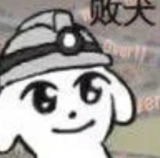 亲眼看我爸被00后整顿了....