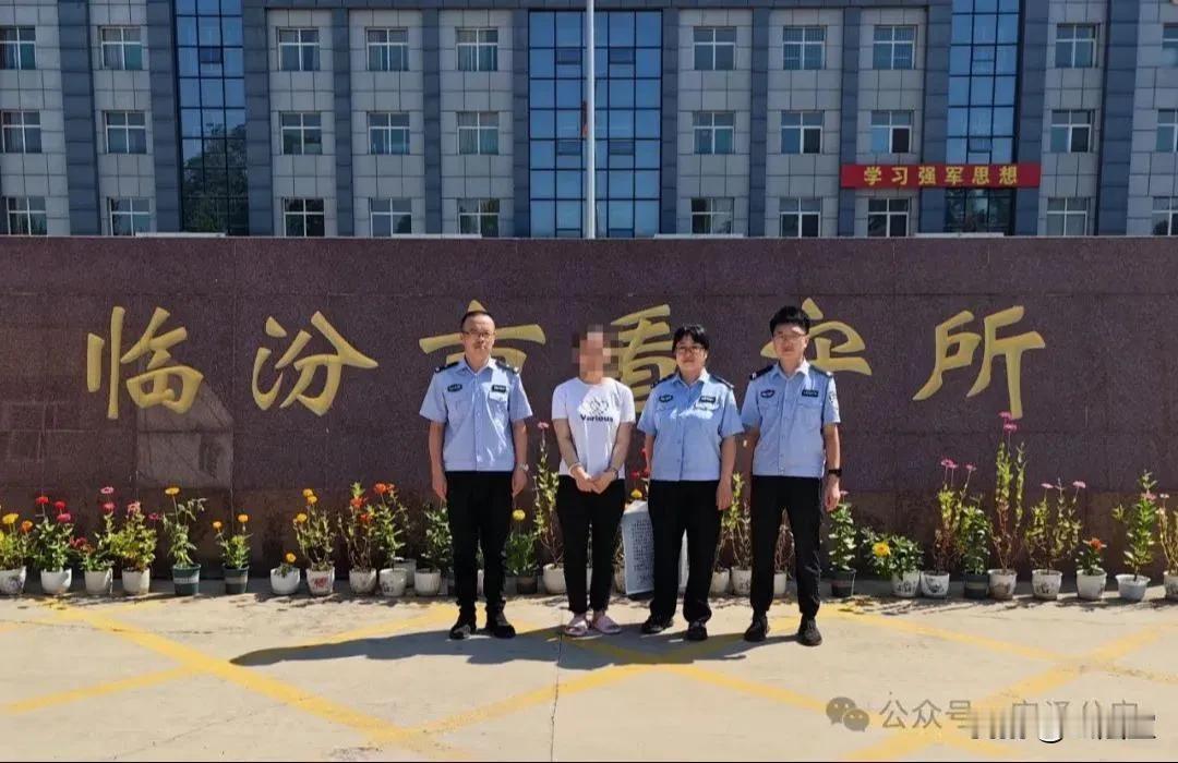 安泽县一银行营业员取走客户保单被刑拘！
来源安泽公安

安泽县公安局坚决防范经济