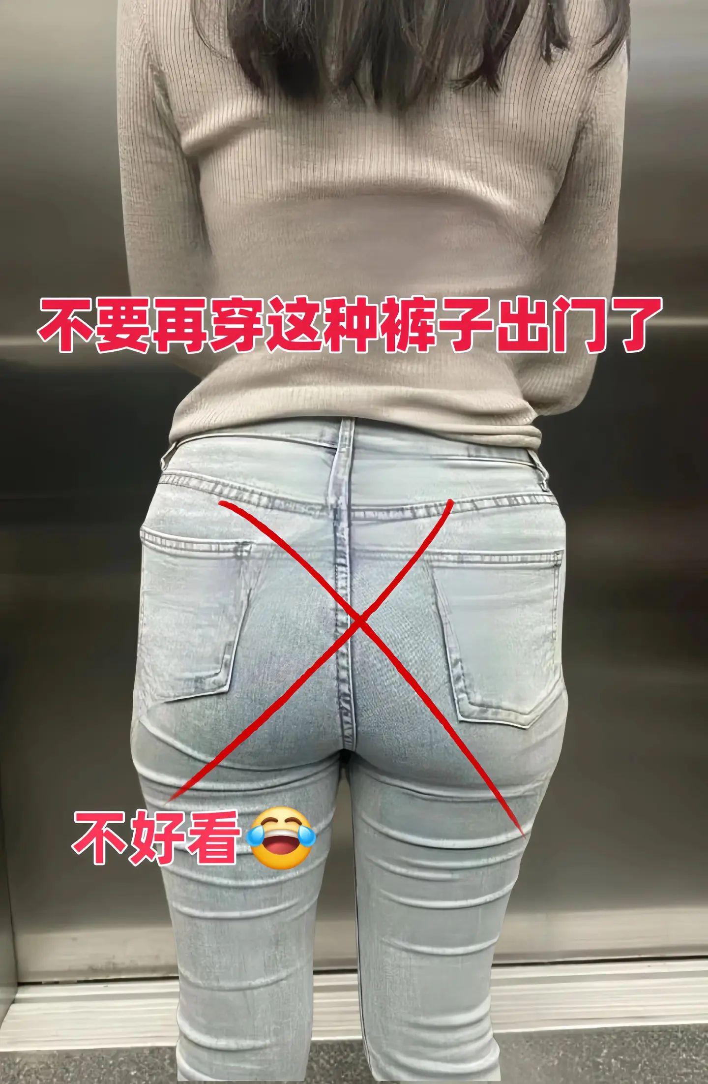 姐妹们，终于给你们挖到这条刘亦菲同款的蝴蝶结牛仔裤了，这腿是真绝啊！ ...
