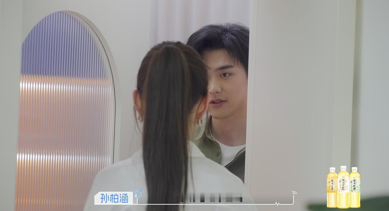 星星来约柏涵city date ，好命哥意犹未尽还想跟人家多待一会儿 吃点宵夜[