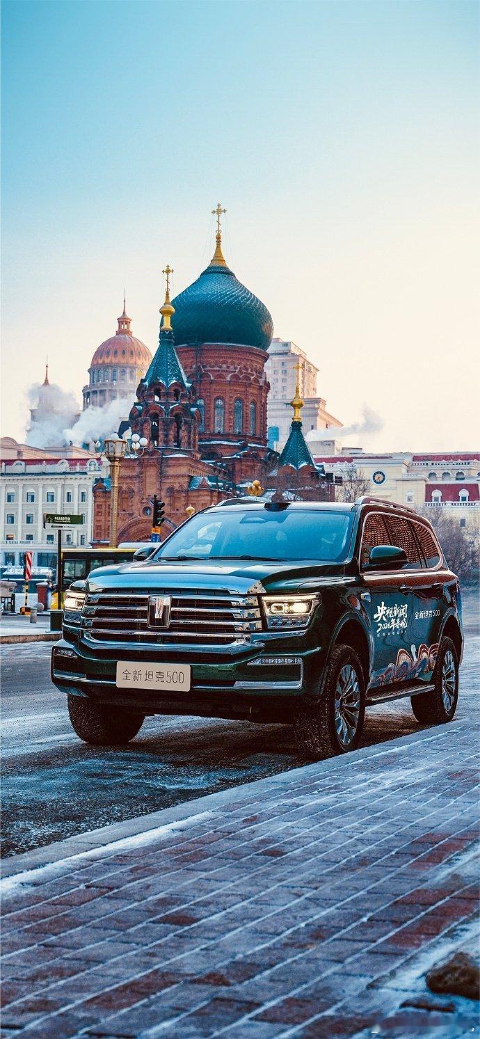 长城汽车探班春晚今年春晚，长城汽车又来了！这已经是连续第二年成为 央视春晚新媒体