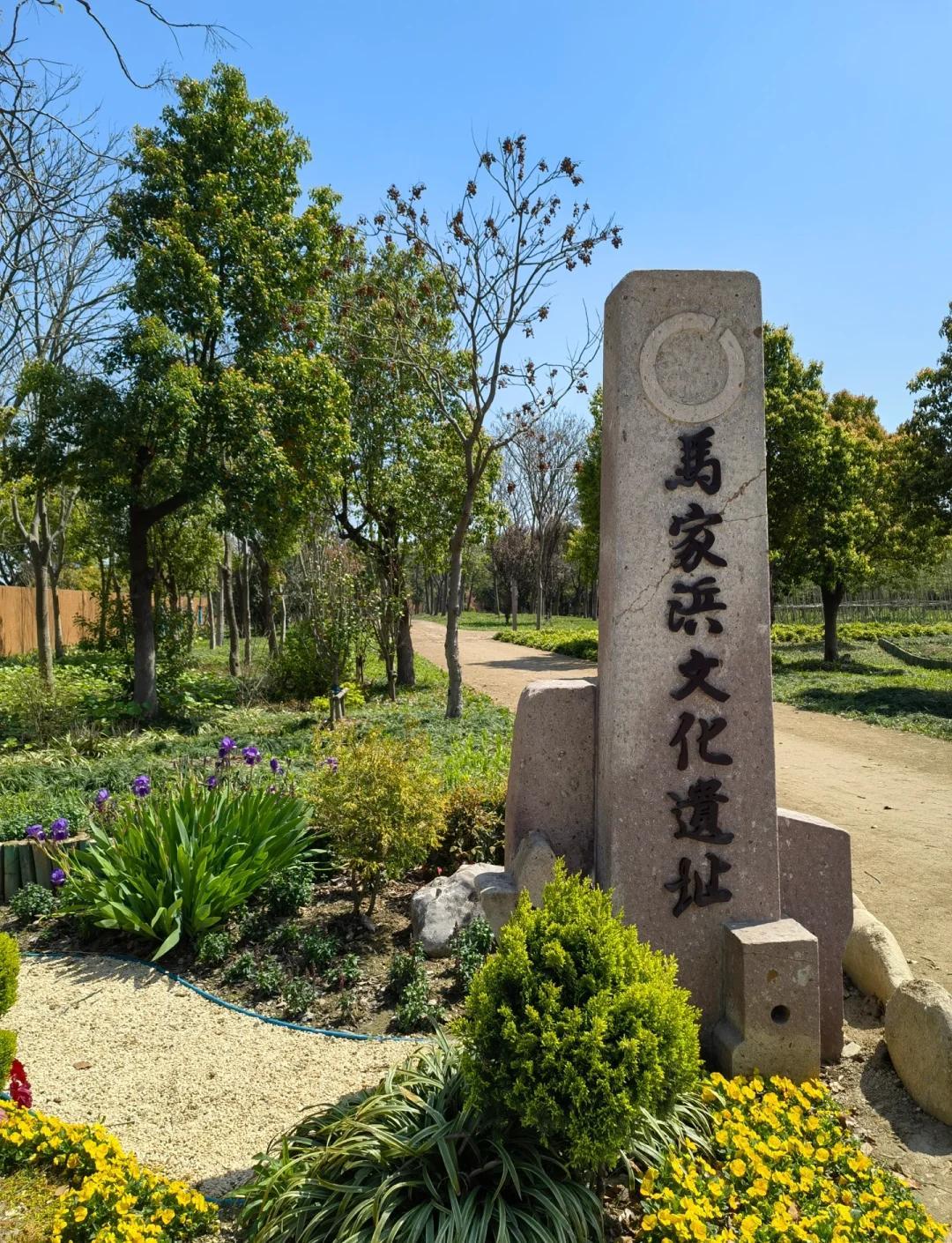 关于嘉兴的冷知识
       嘉兴作为马家浜文化的发祥地，1959 年出土大量