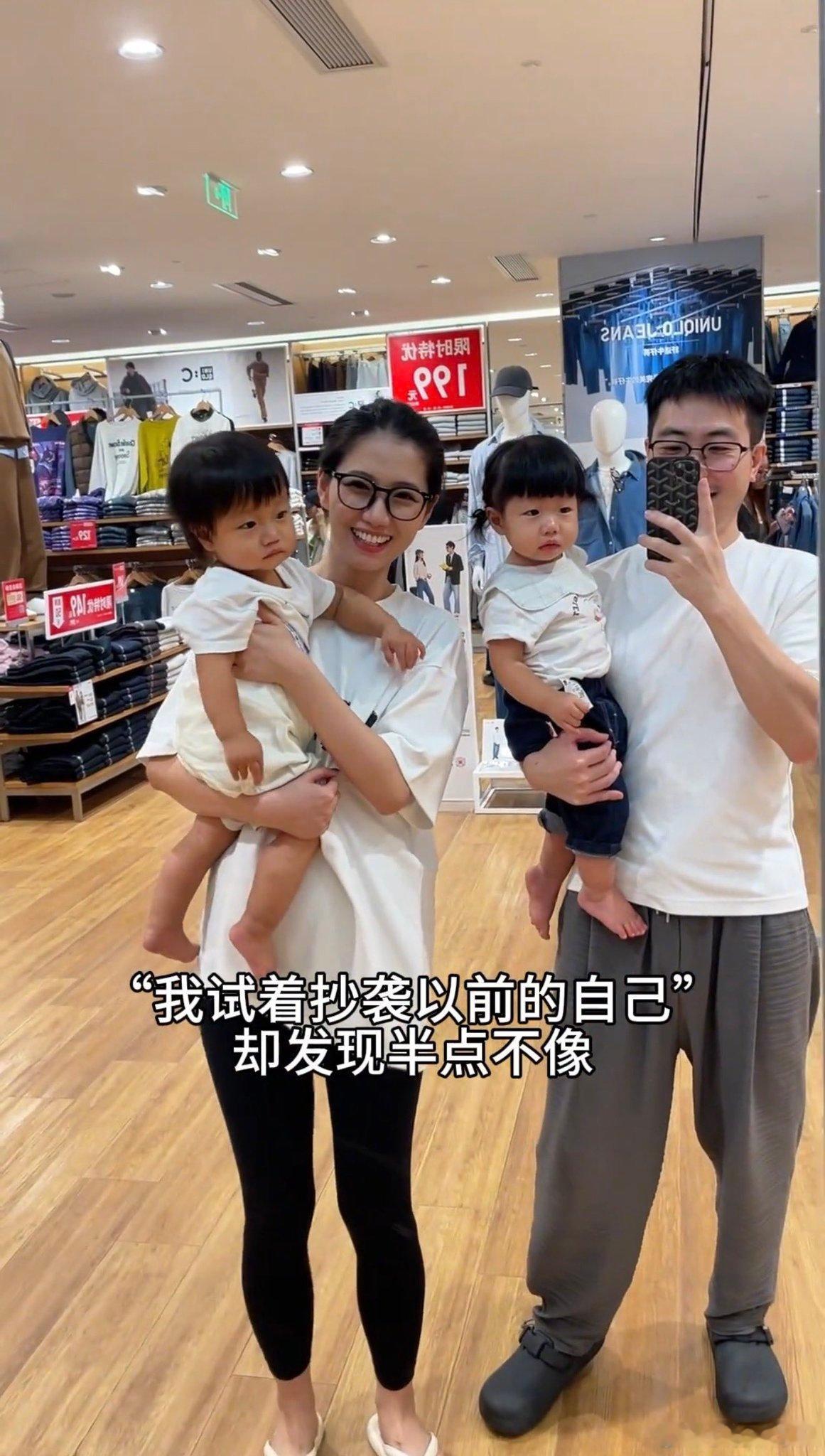 这是优衣库男女主现在？？？ 
