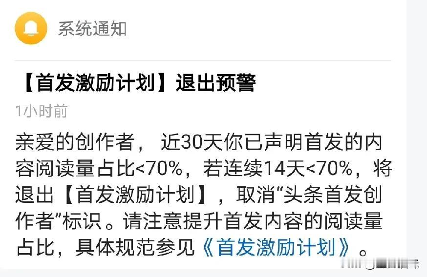 今天看到图片二，我国通地铁时间是1971年。比朝～鲜早2年，比韩～国早4年，比日