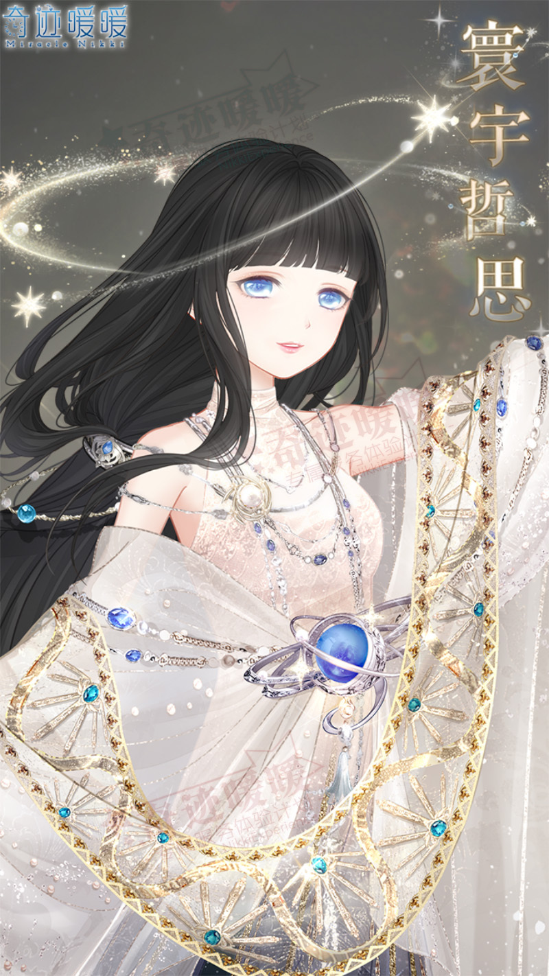 【爆料】月卡奇迹暖暖高分攻略组 ​​​