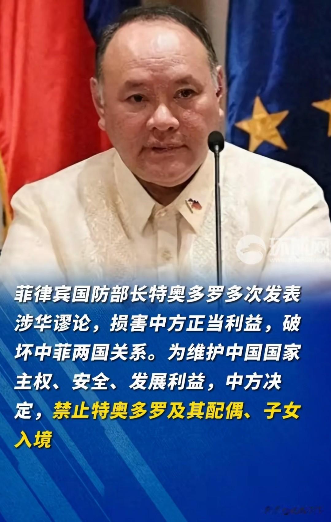 求锤得锤，继上次两名菲律宾政府人员被中国制裁之后，菲律宾更高级别官员被中国制裁，
