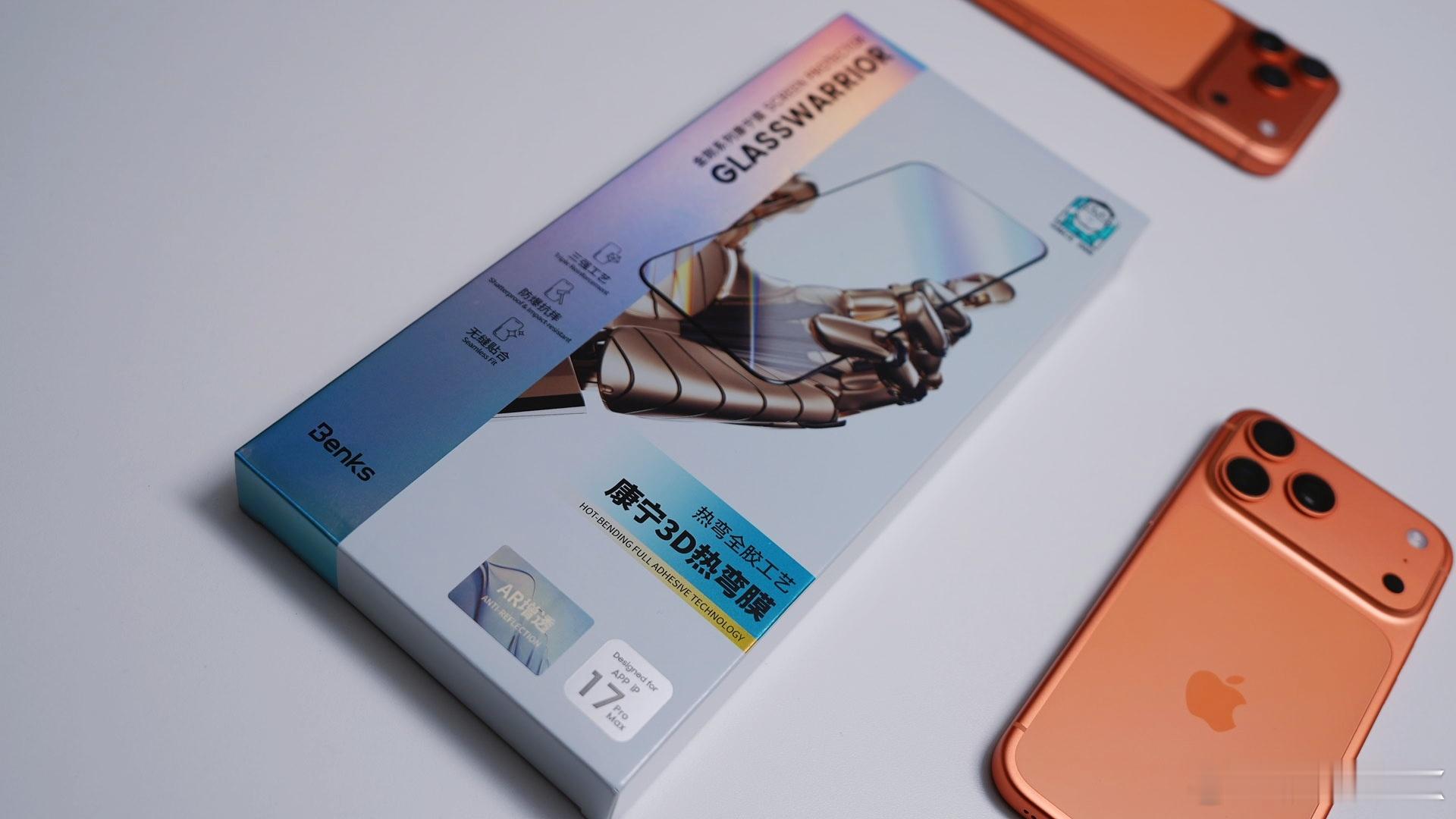 最近给我的苹果17Pro Max选了邦克仕的康宁AR增透钢化膜，用下来还真挺超出