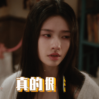 林允王彦霖撤回一个床戏 因为给不起承诺，所以选择克制守护。陶亮亮的理智与担当，比