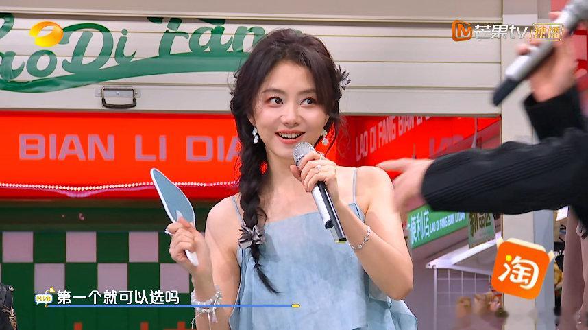 不讲不讲 谭松韵不是挑事的人你好星期六 好六这一期的选队友环节我能笑一年！谭松韵